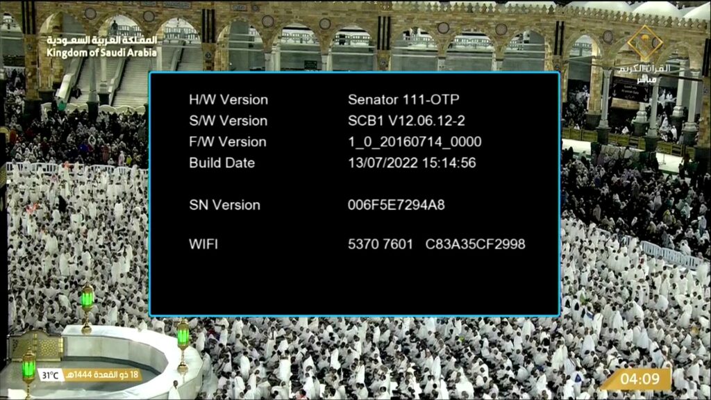 IPC 2023 06 07.06.09.34.5300.USB Video 1