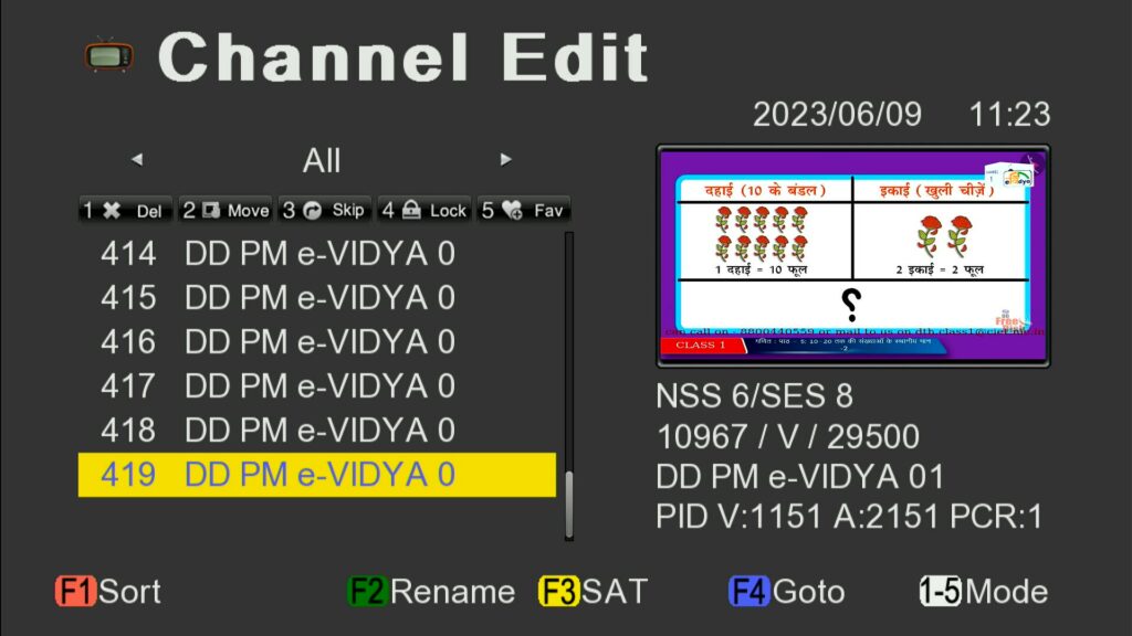 IPC 2023 06 09.12.43.11.2020.USB Video